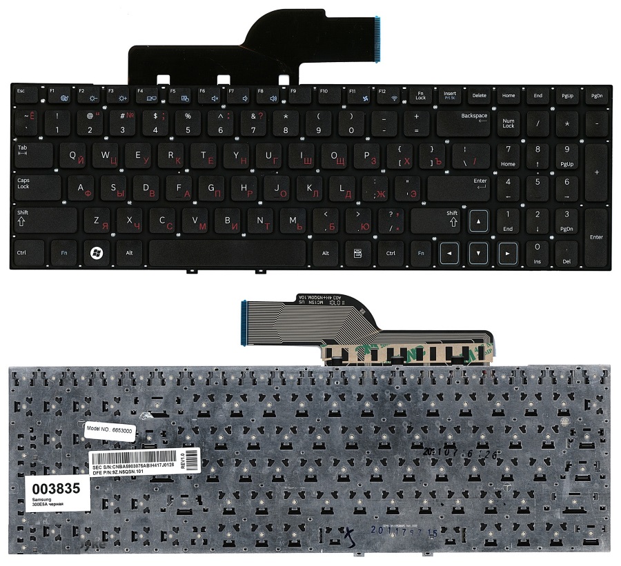 Клавиатура для Samsung NP300E5A, NP300V5A, NP305V5A